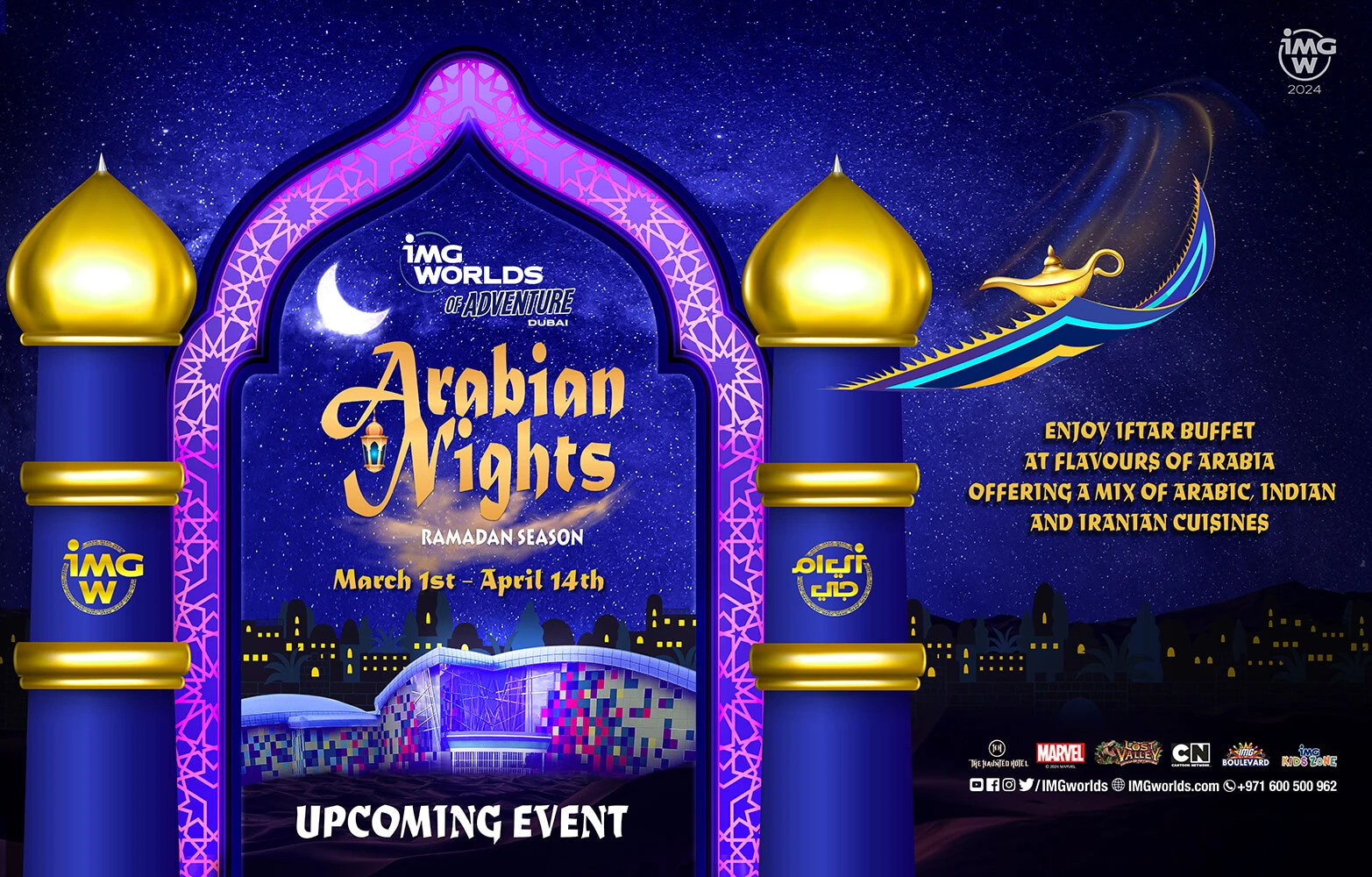 Arabian Nights - Ramadan 2024